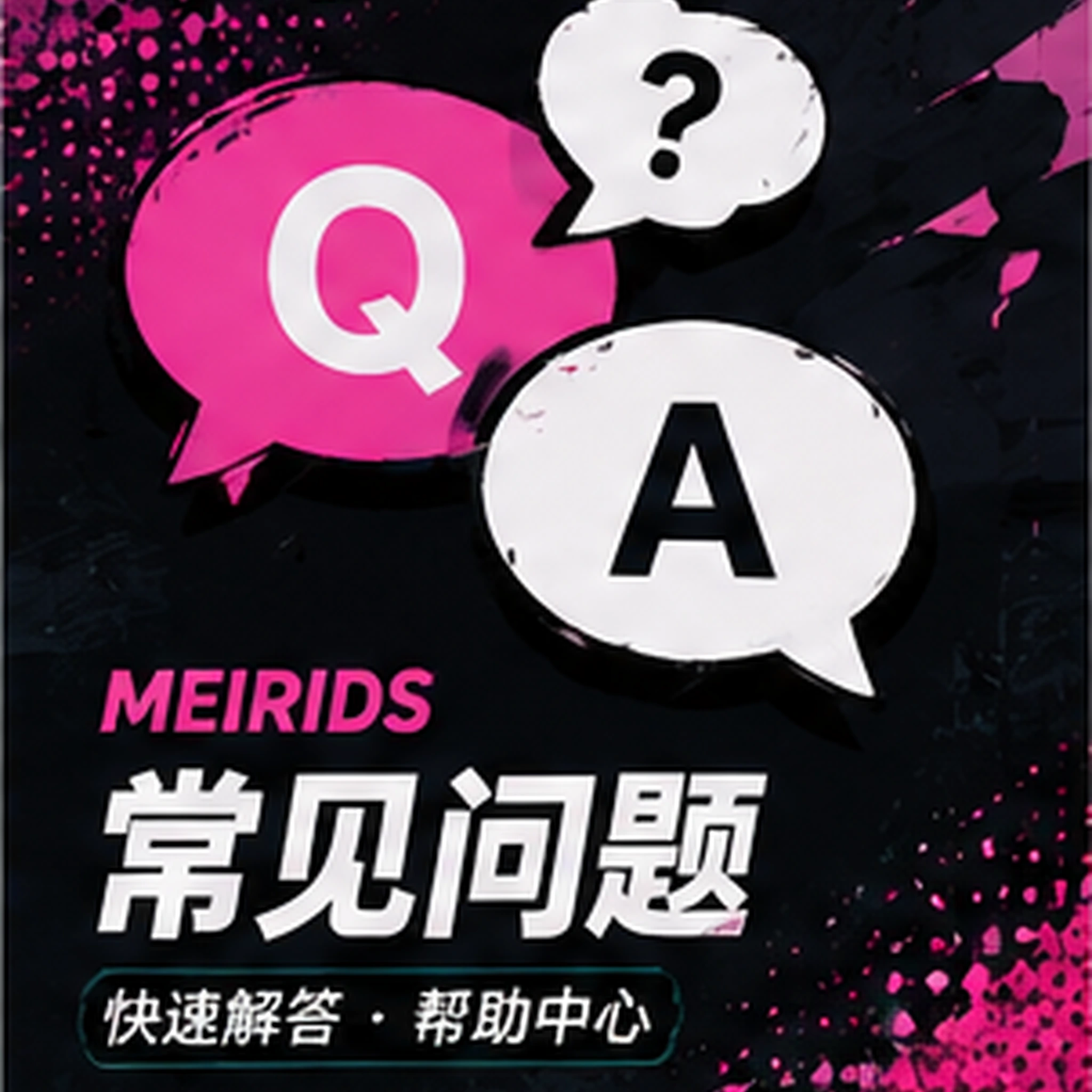赛后评论怎样更有信息量专题图